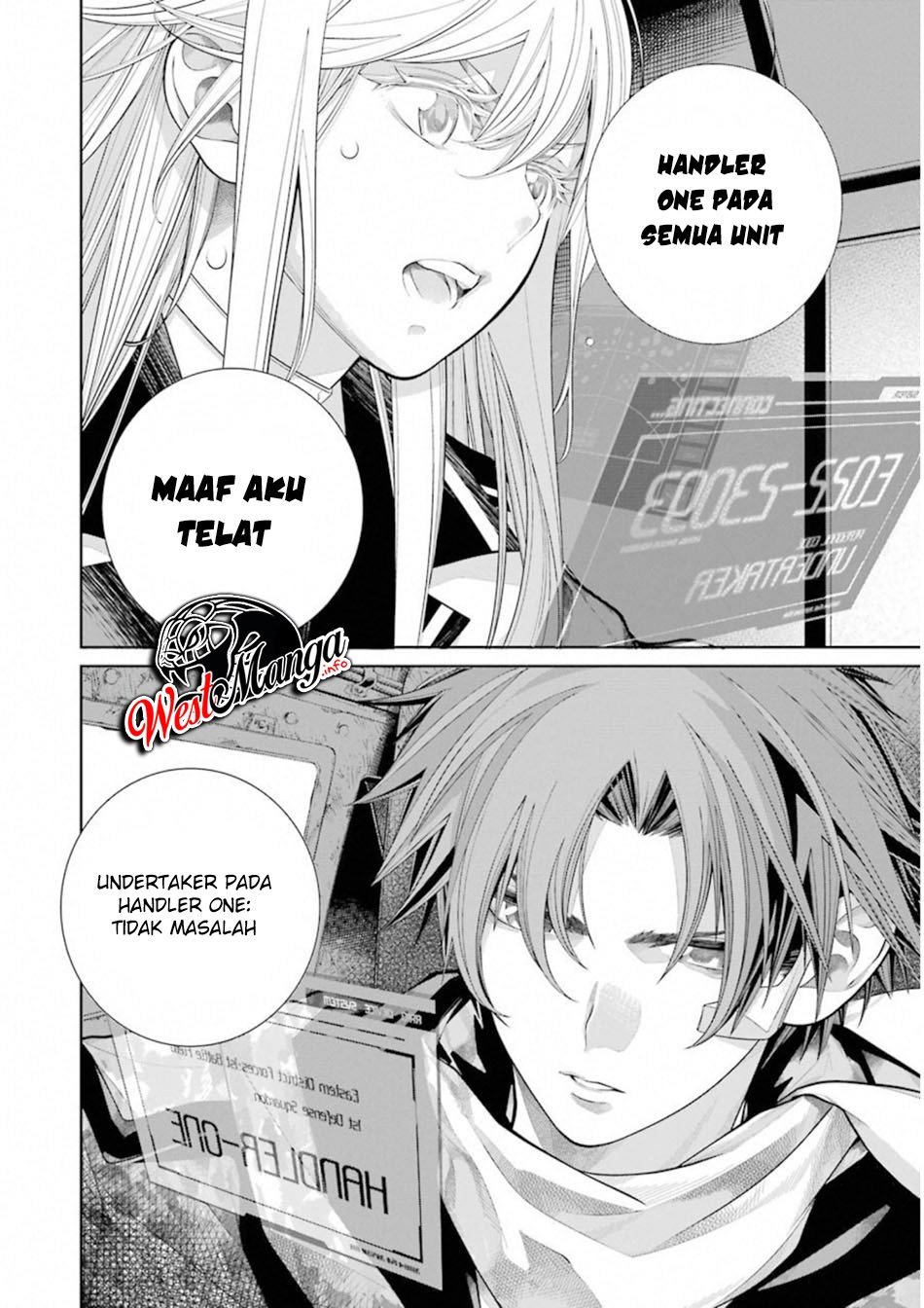 86 — Eighty Six — Chapter 4 - halaman 11