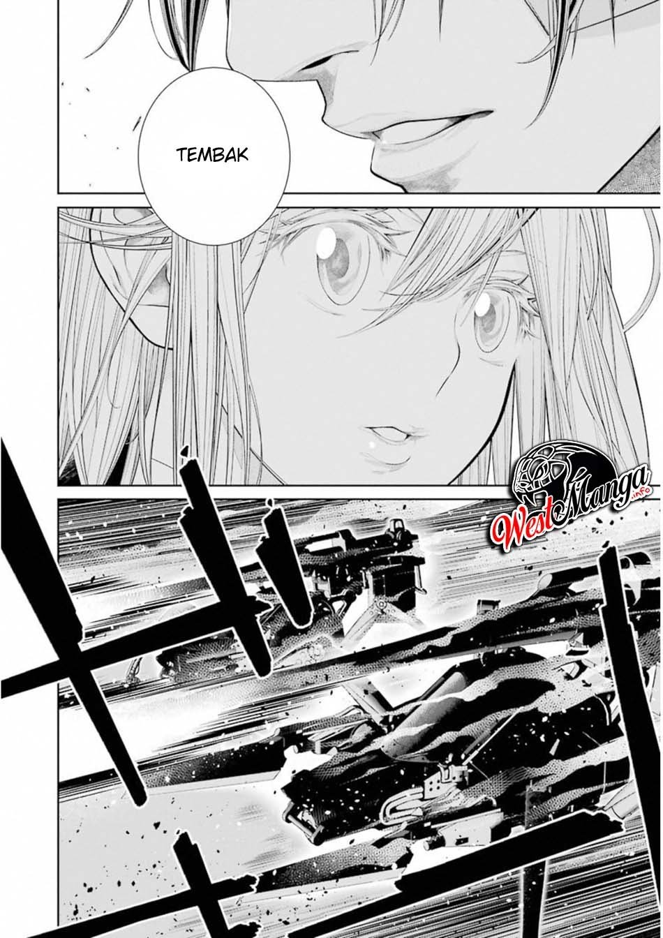 86 — Eighty Six — Chapter 4 - halaman 18