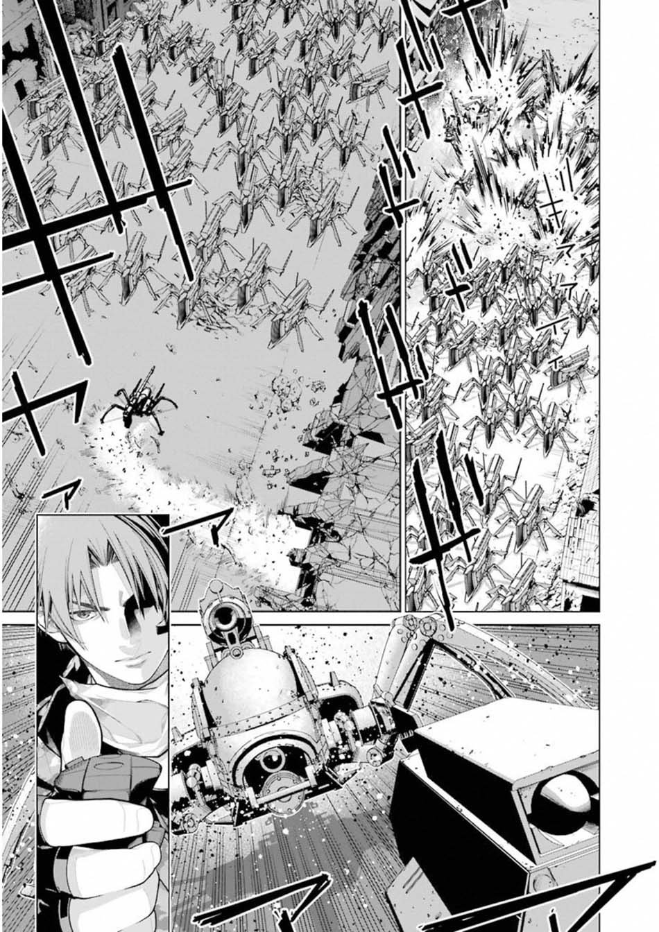 86 — Eighty Six — Chapter 4 - halaman 21