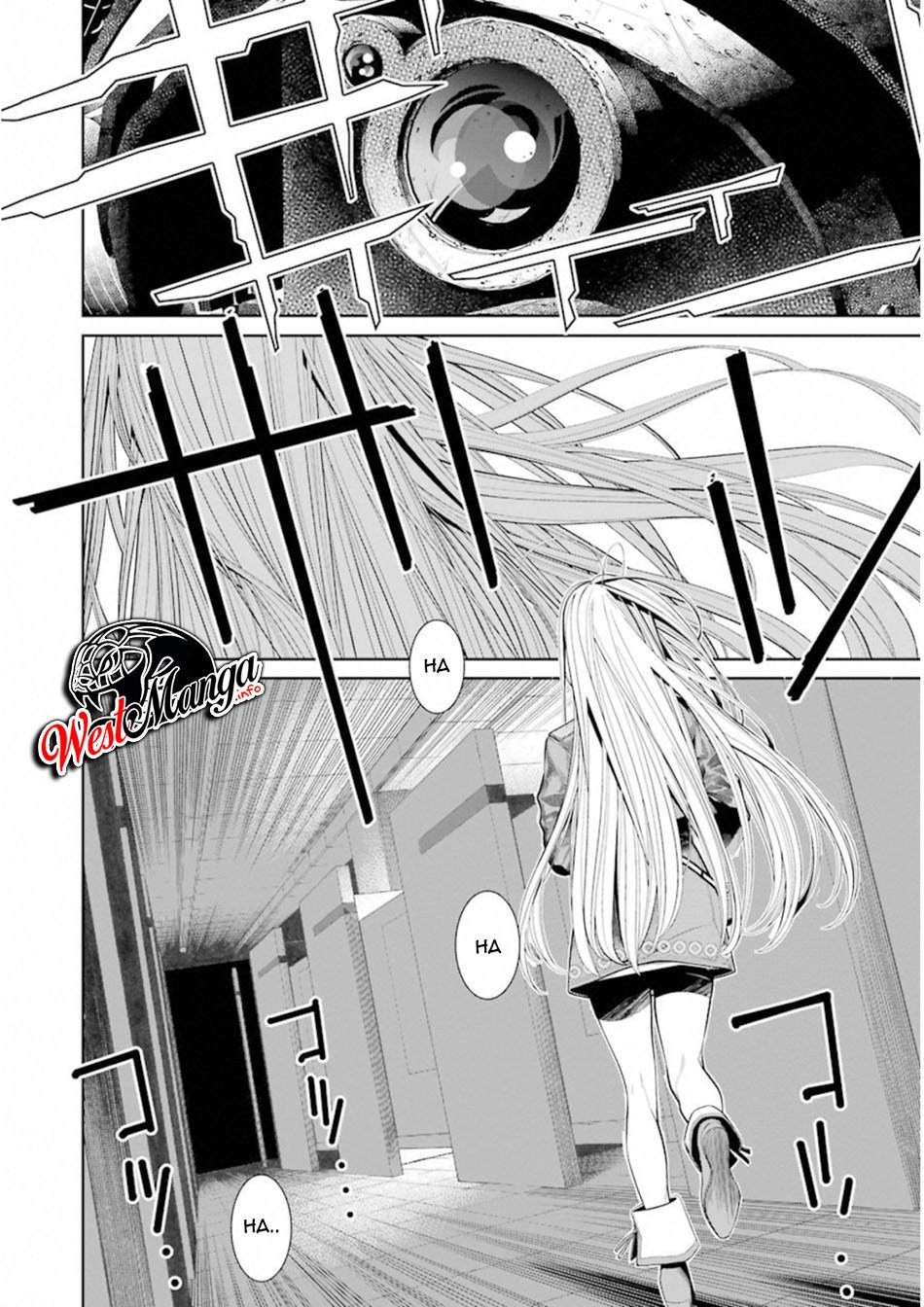 86 — Eighty Six — Chapter 4 - halaman 8