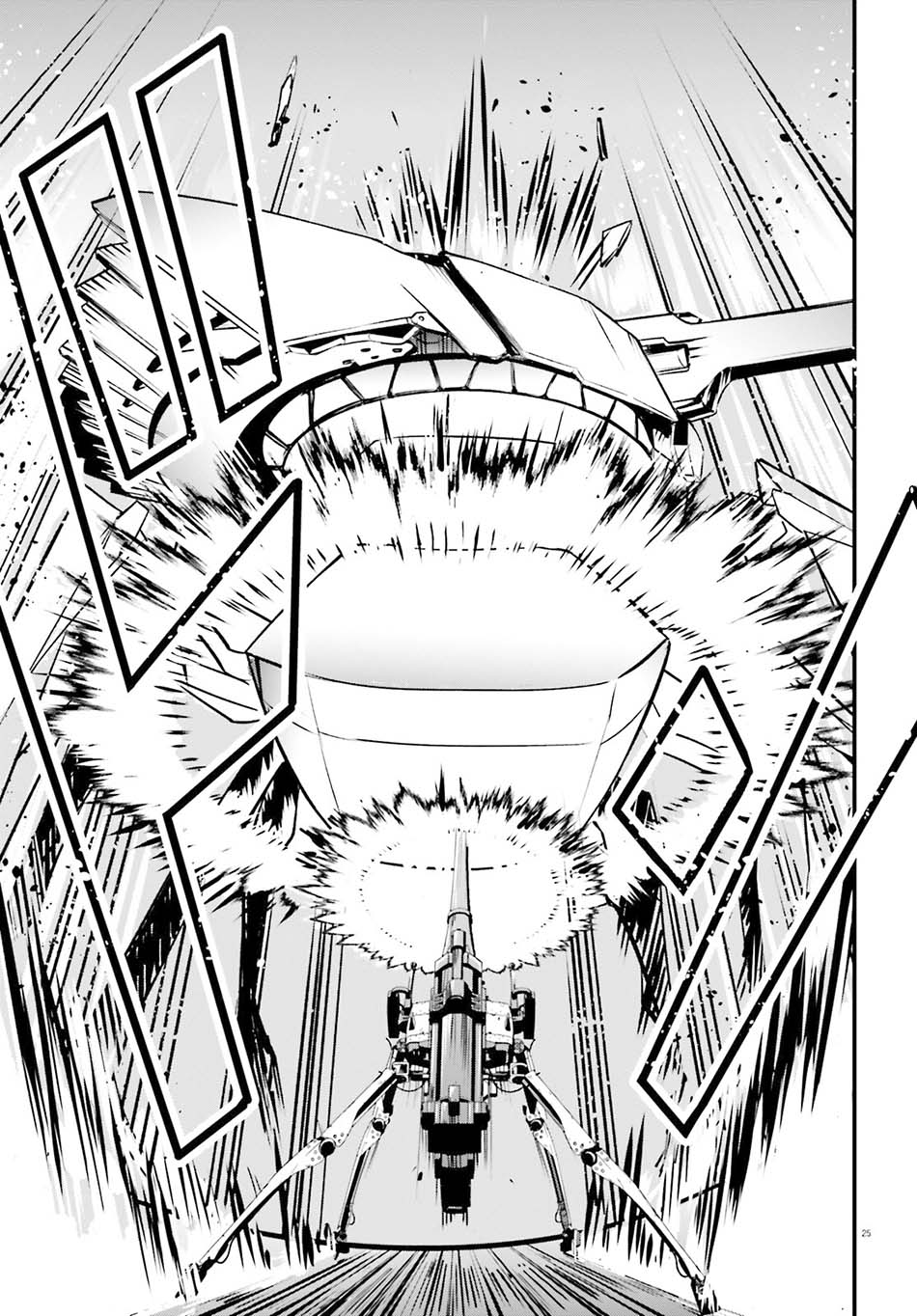 86 – Eighty Six – Fragmental Neoteny Chapter 1 - halaman 19