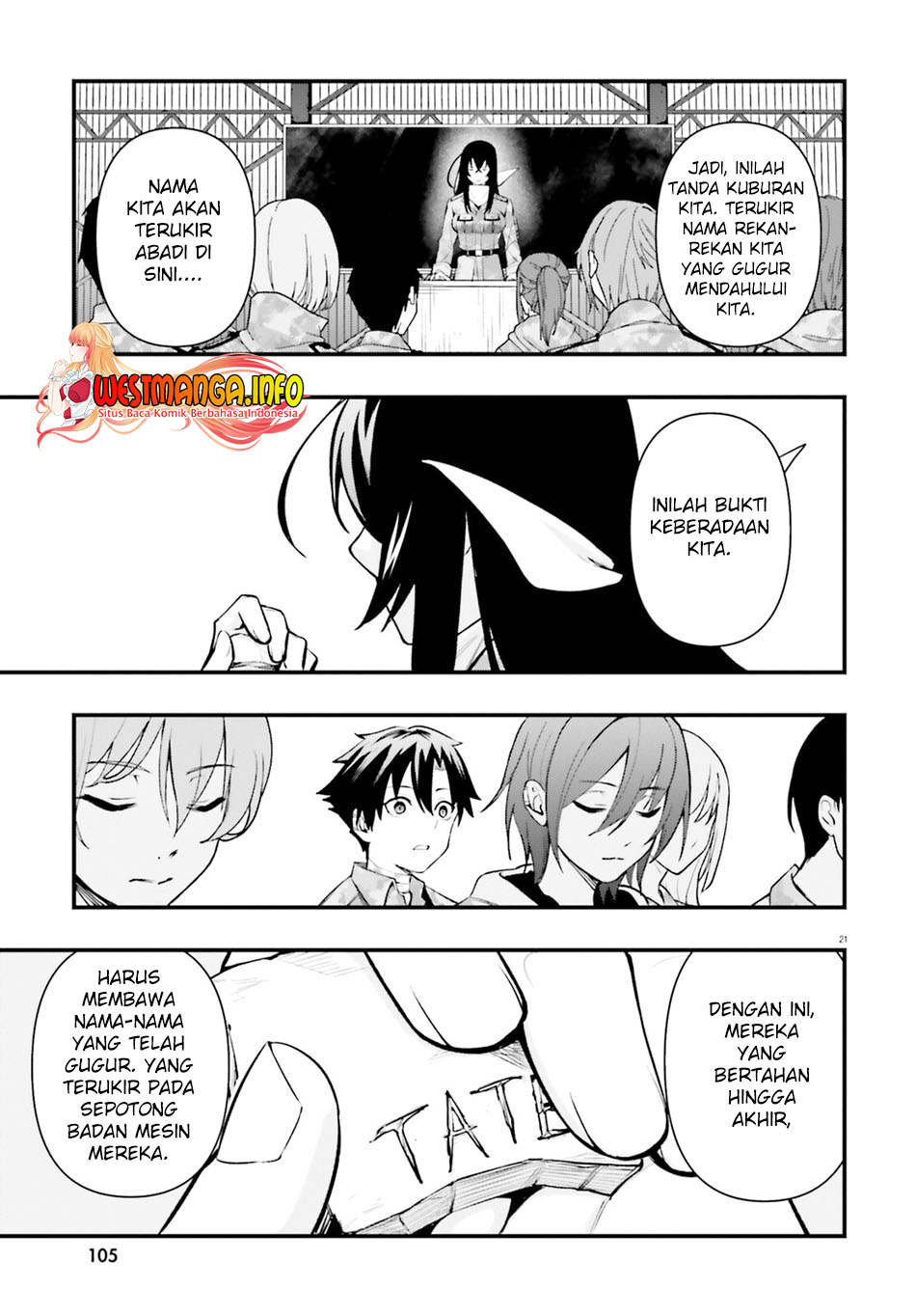 86 – Eighty Six – Fragmental Neoteny Chapter 2 - halaman 11