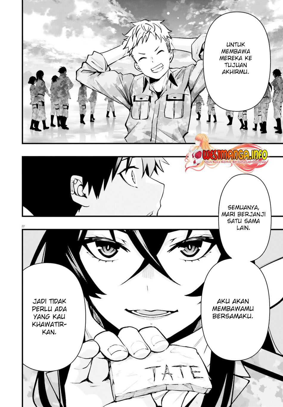86 – Eighty Six – Fragmental Neoteny Chapter 2 - halaman 12