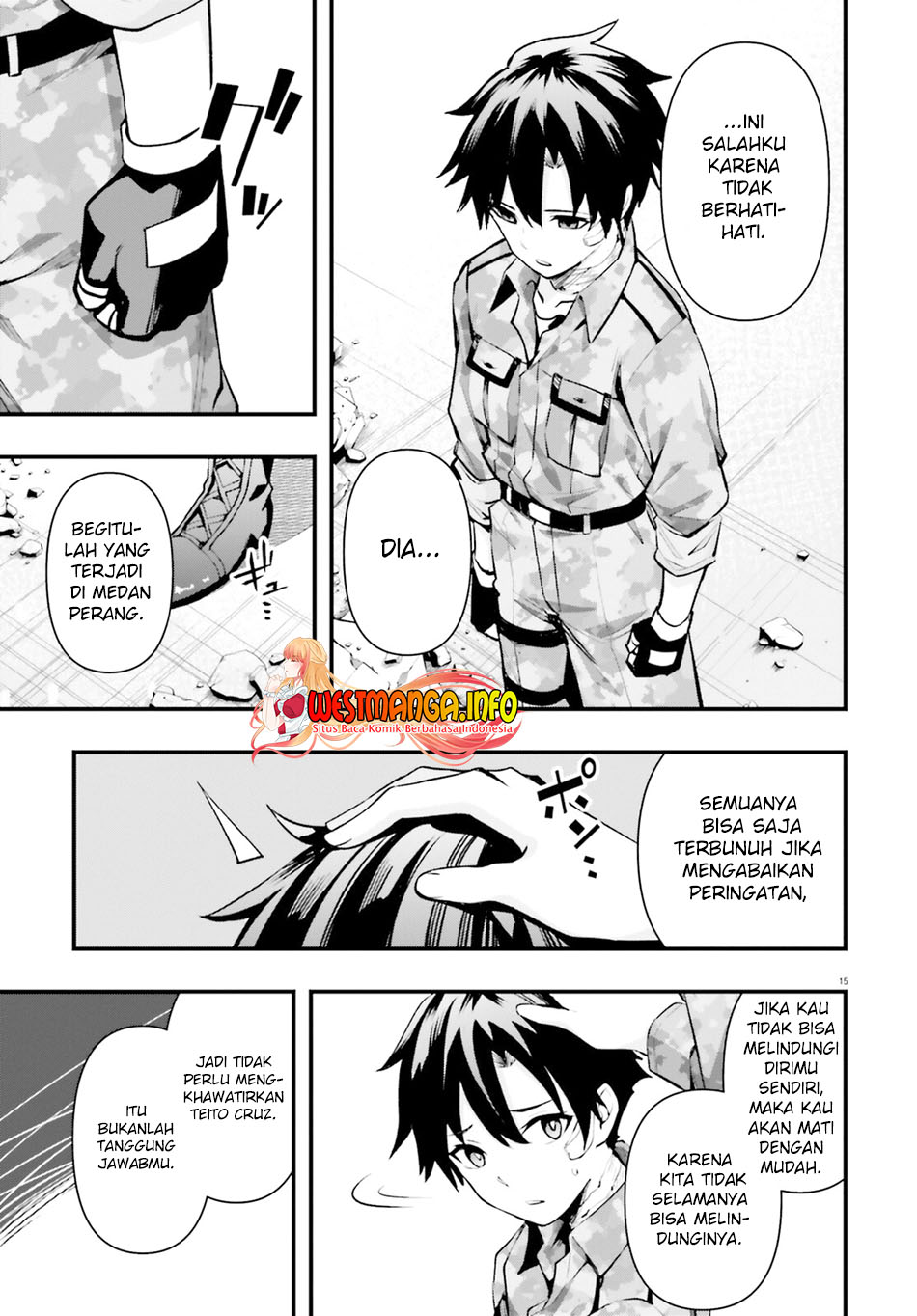 86 – Eighty Six – Fragmental Neoteny Chapter 2 - halaman 4