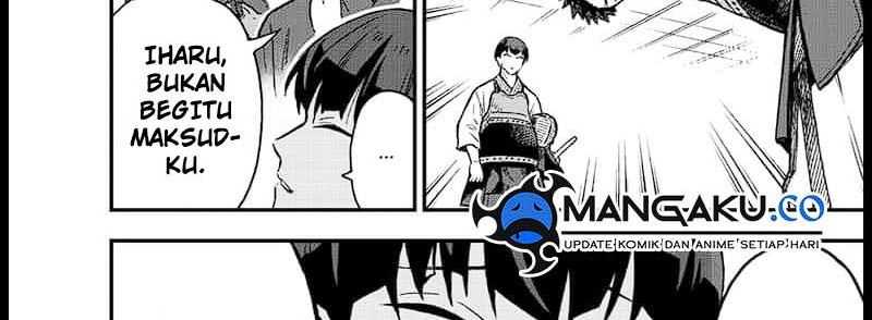 8Kaijuu B-Side Chapter 1 - halaman 21