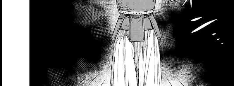 8Kaijuu B-Side Chapter 1 - halaman 30