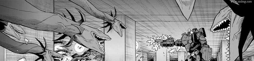 8Kaijuu B-Side Chapter 11 - halaman 102