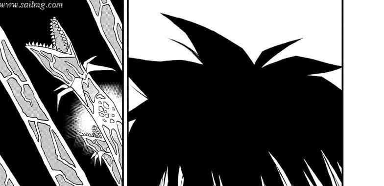 8Kaijuu B-Side Chapter 11 - halaman 117