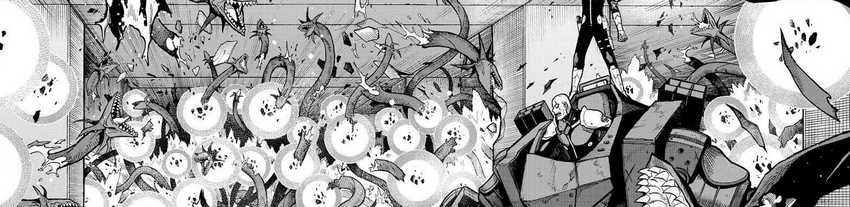 8Kaijuu B-Side Chapter 11 - halaman 127