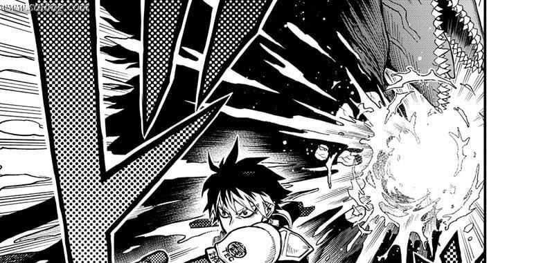 8Kaijuu B-Side Chapter 11 - halaman 45