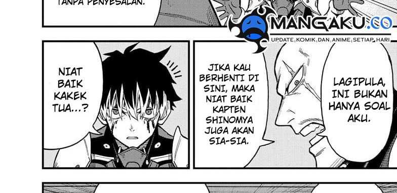 8Kaijuu B-Side Chapter 11 - halaman 91