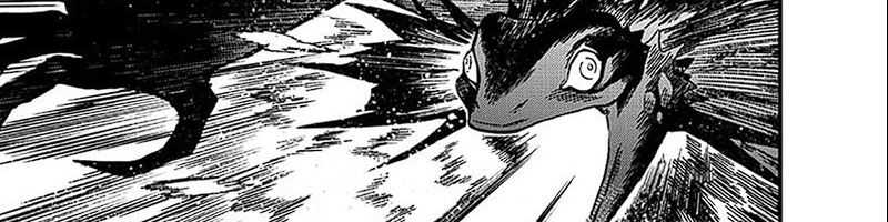 8Kaijuu B-Side Chapter 2 - halaman 103