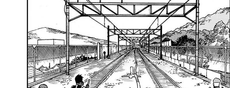 8Kaijuu B-Side Chapter 2 - halaman 33
