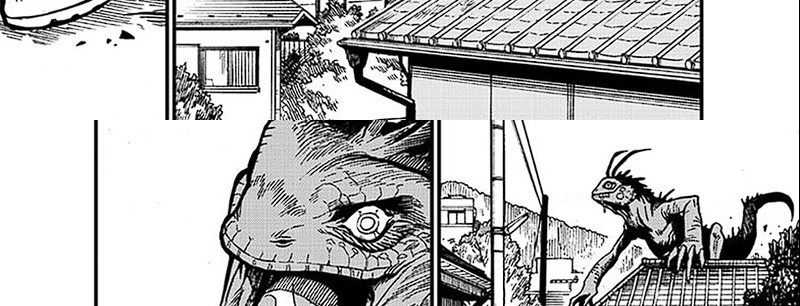 8Kaijuu B-Side Chapter 2 - halaman 63