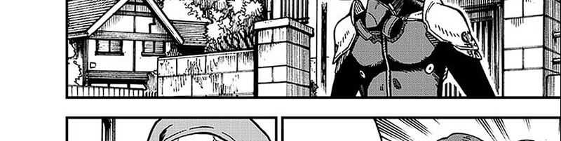 8Kaijuu B-Side Chapter 2 - halaman 85