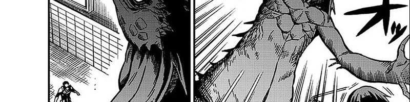 8Kaijuu B-Side Chapter 2 - halaman 96