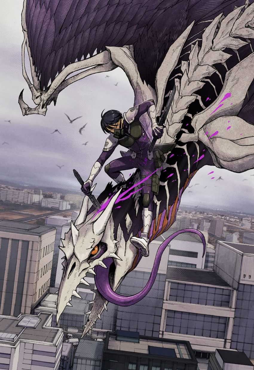 8Kaijuu B-Side Chapter 4.5 - halaman 6