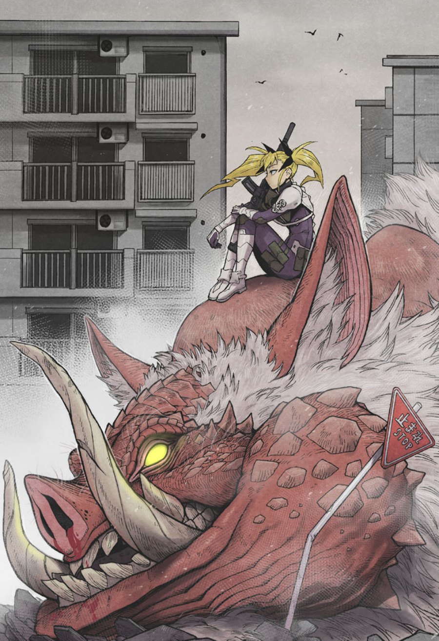 8Kaijuu B-Side Chapter 8.5 - halaman 6