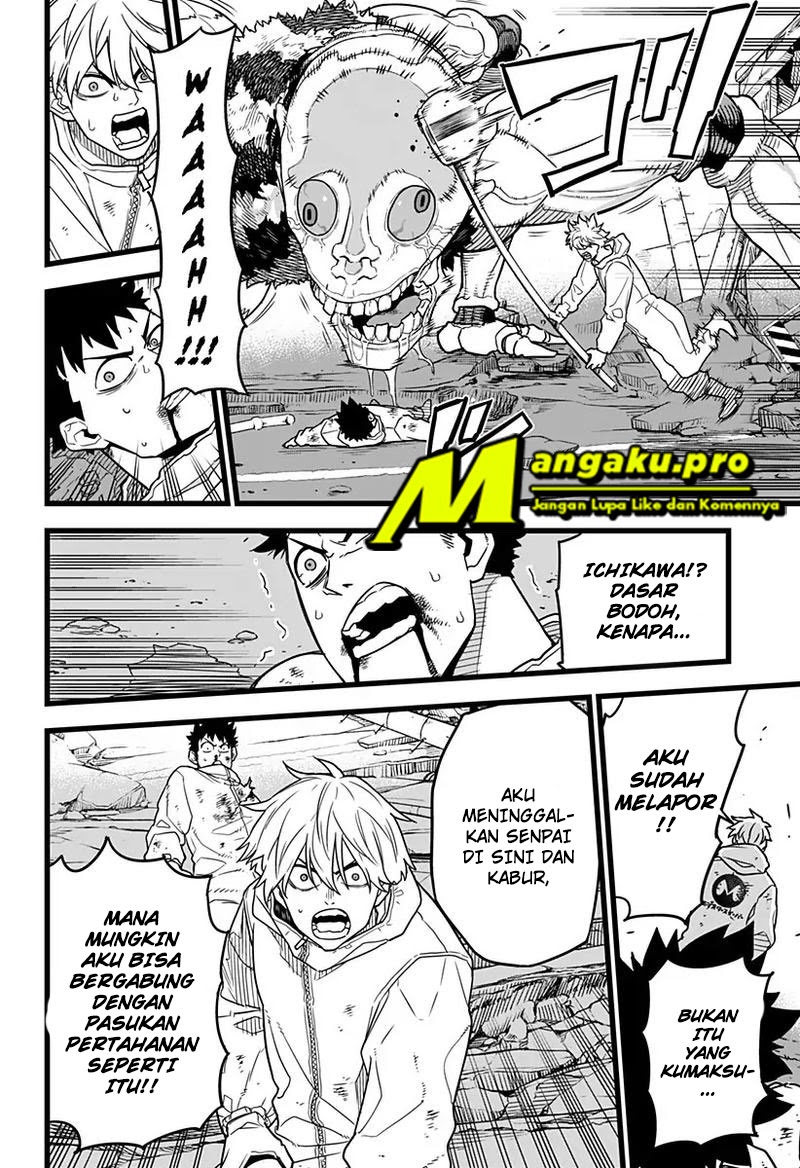 8Kaijuu Chapter 1.2 - halaman 11