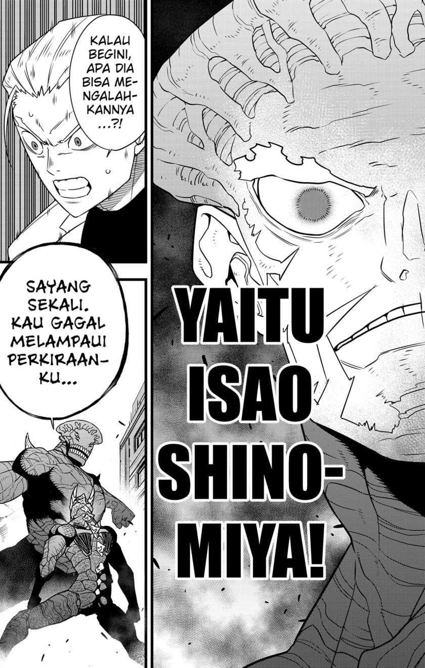 8Kaijuu Chapter 106 - halaman 15