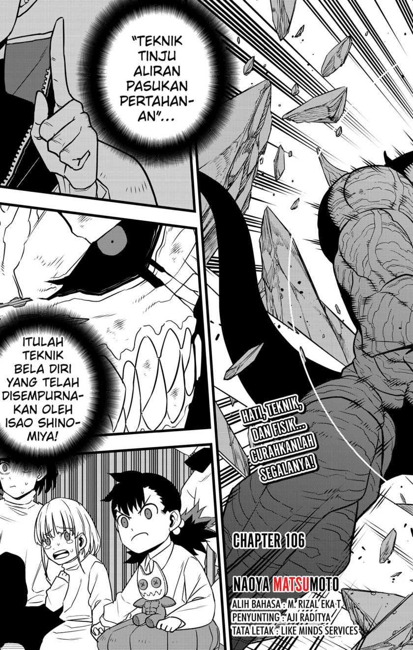 8Kaijuu Chapter 106 - halaman 3