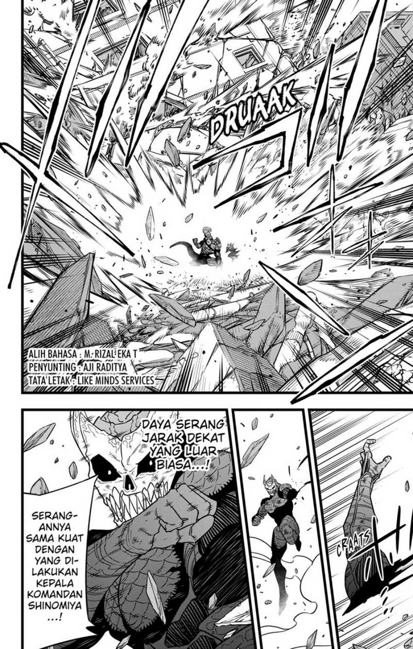 8Kaijuu Chapter 108 - halaman 2