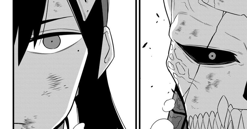 8Kaijuu Chapter 109 - halaman 14