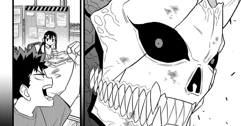 8Kaijuu Chapter 109 - halaman 34