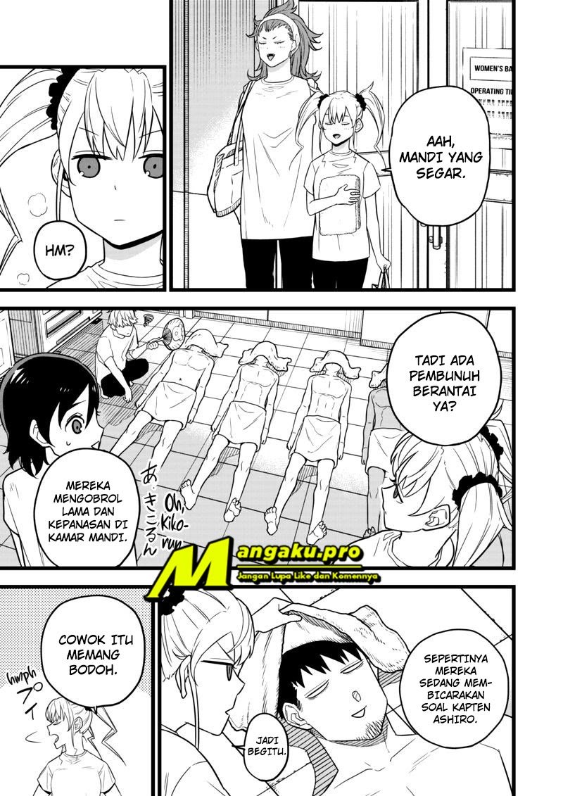 8Kaijuu Chapter 11 - halaman 14