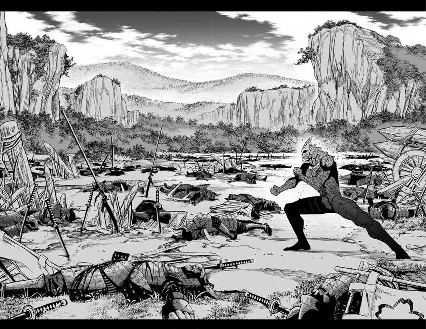 8Kaijuu Chapter 113 - halaman 4