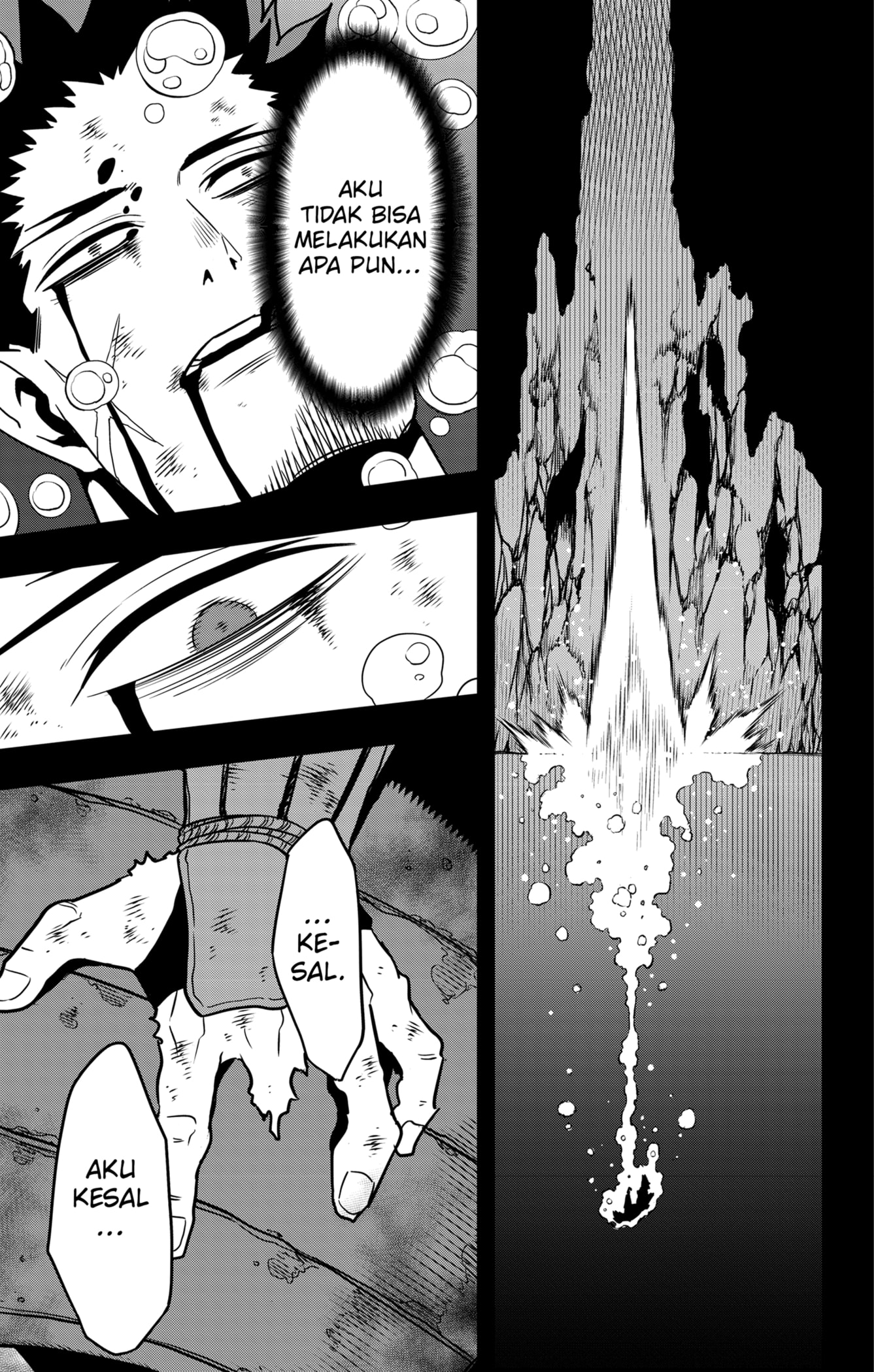 8Kaijuu Chapter 117 - halaman 21