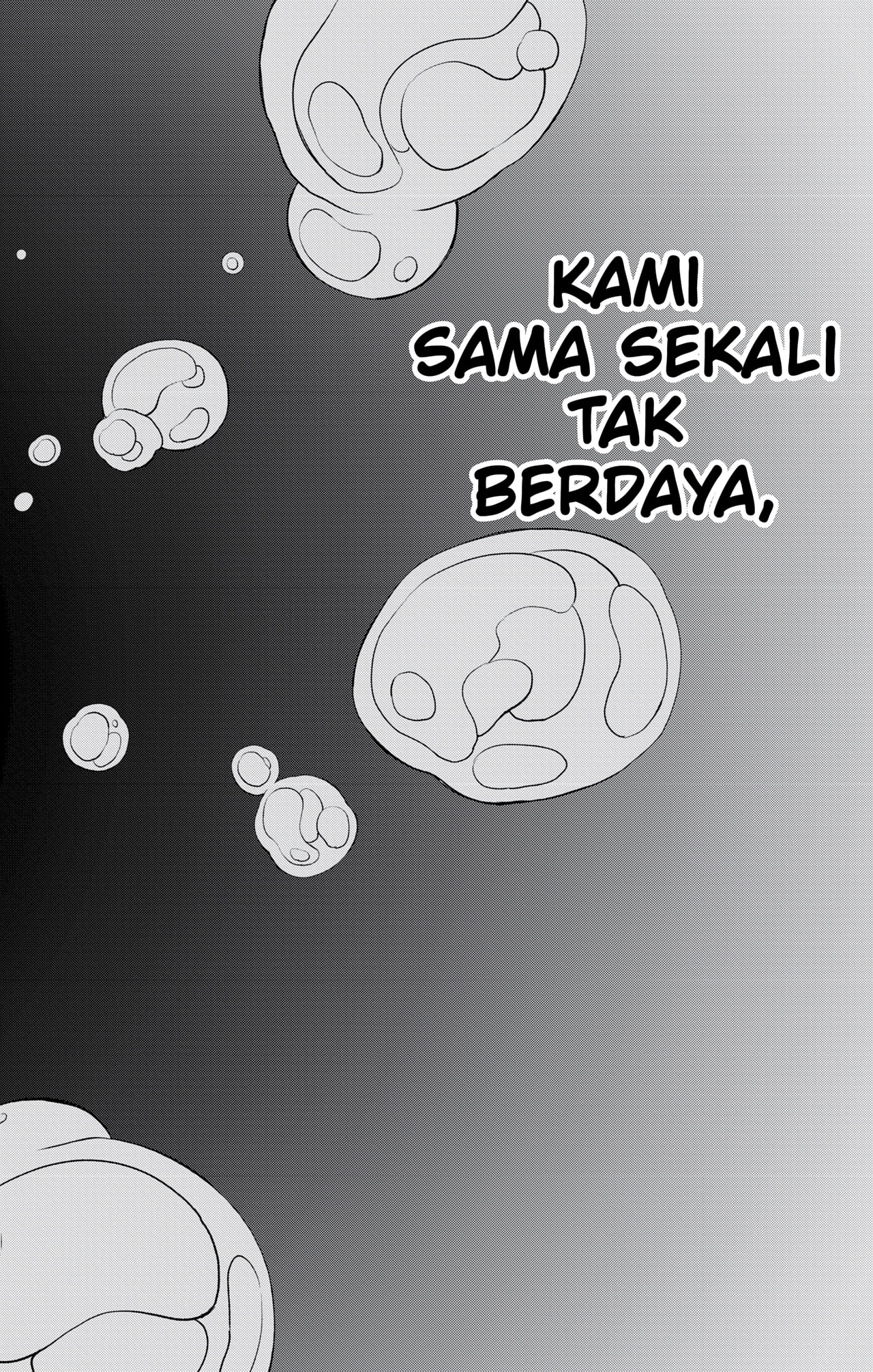8Kaijuu Chapter 117 - halaman 24