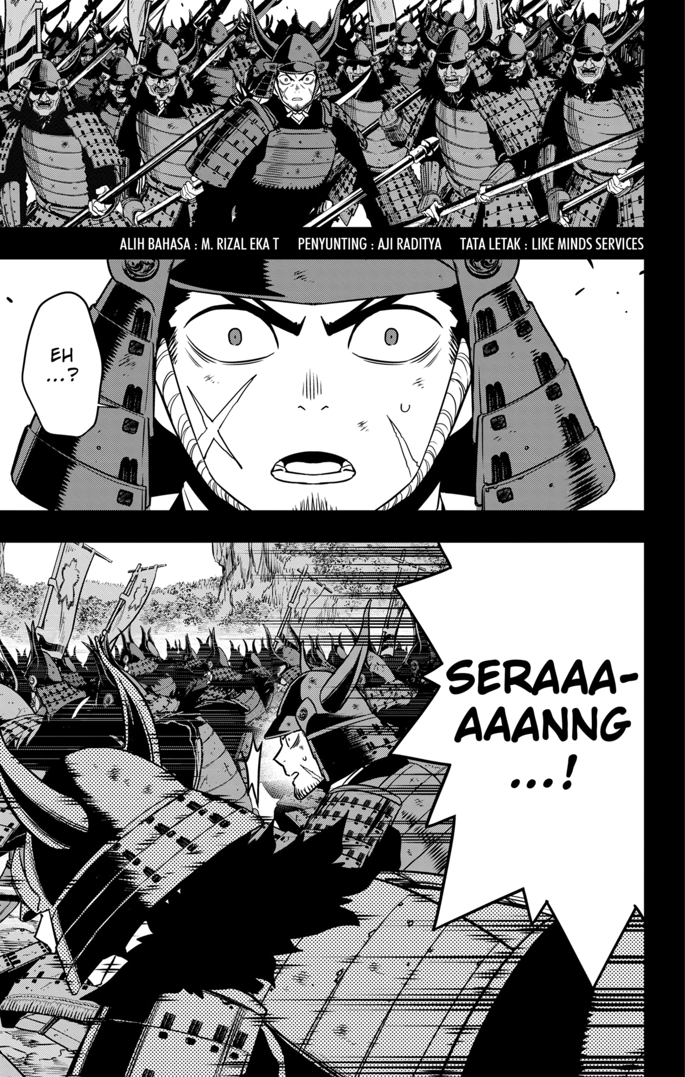 8Kaijuu Chapter 117 - halaman 3