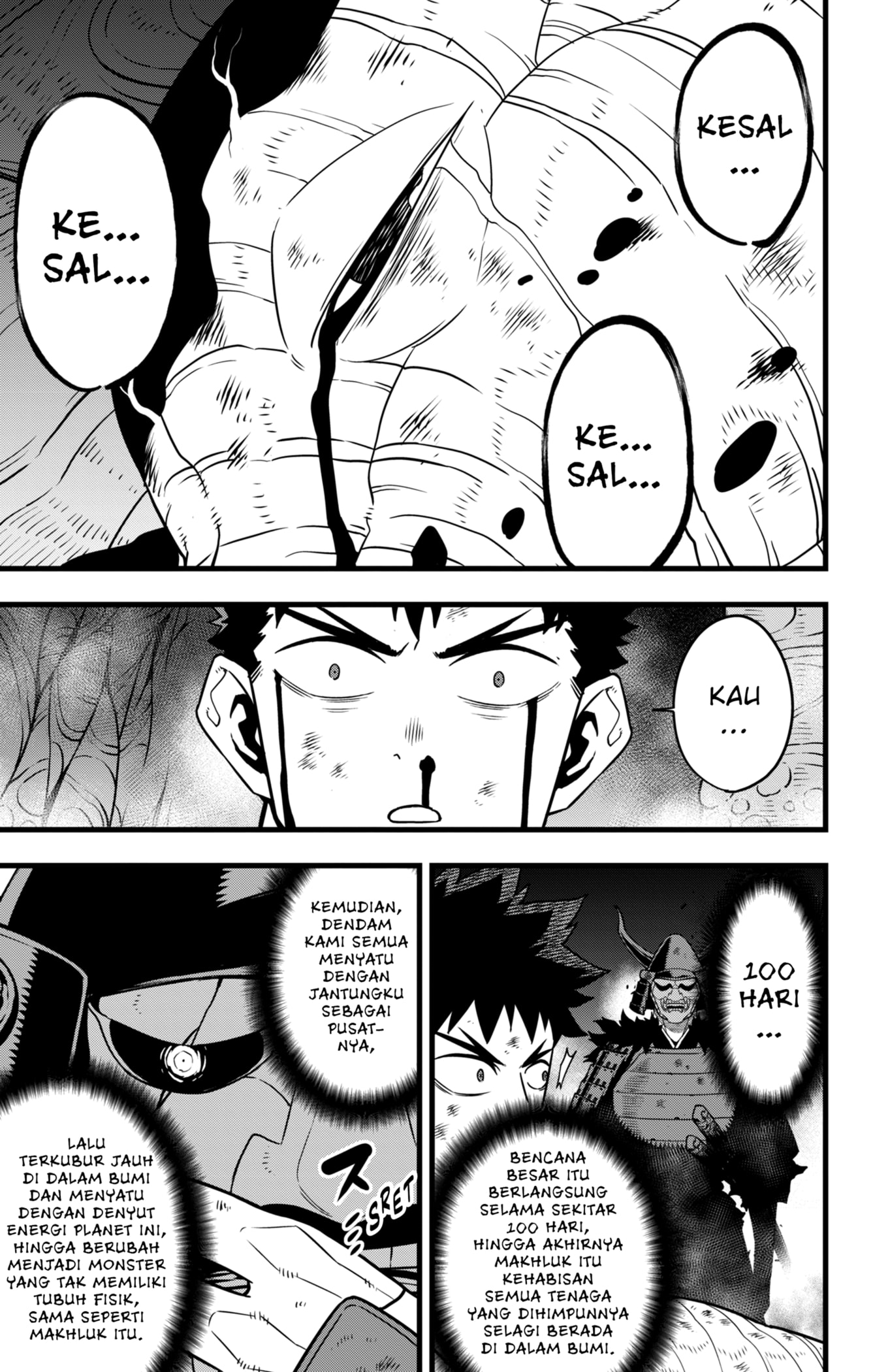 8Kaijuu Chapter 118 - halaman 3
