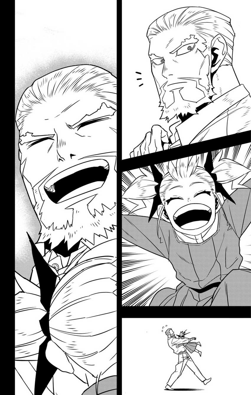 8Kaijuu Chapter 126 - halaman 15