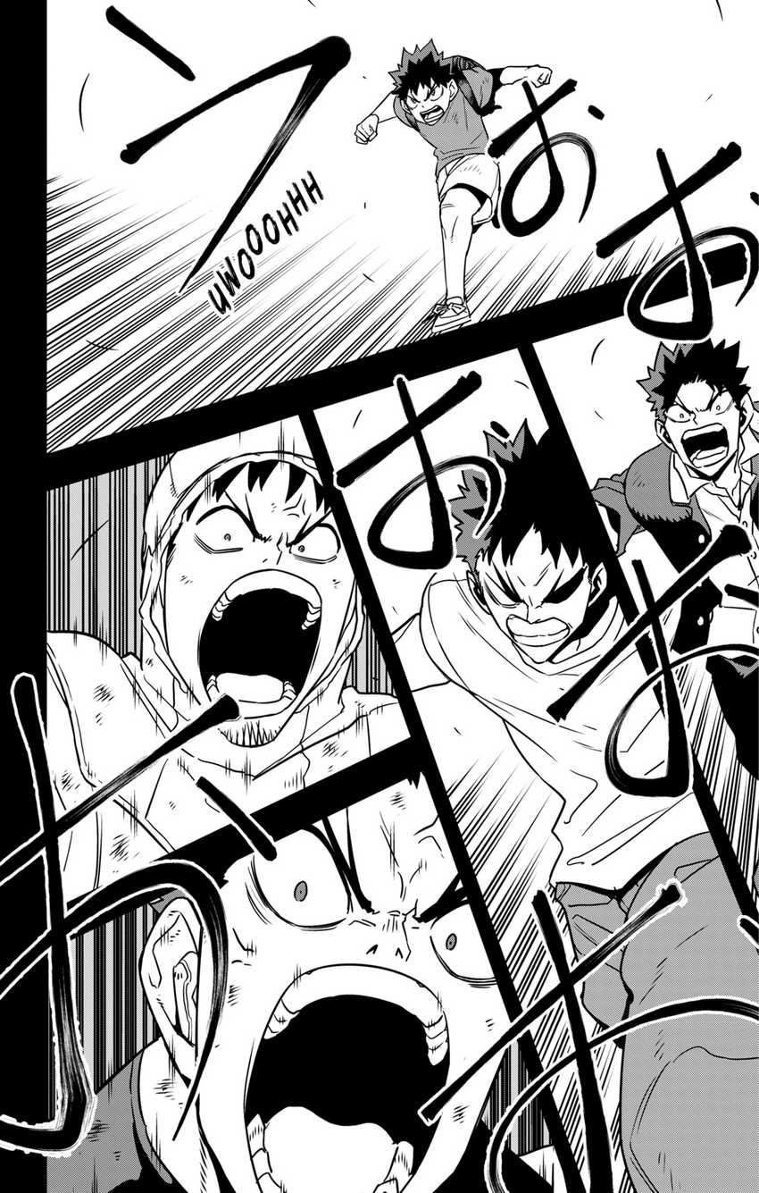 8Kaijuu Chapter 127 - halaman 15