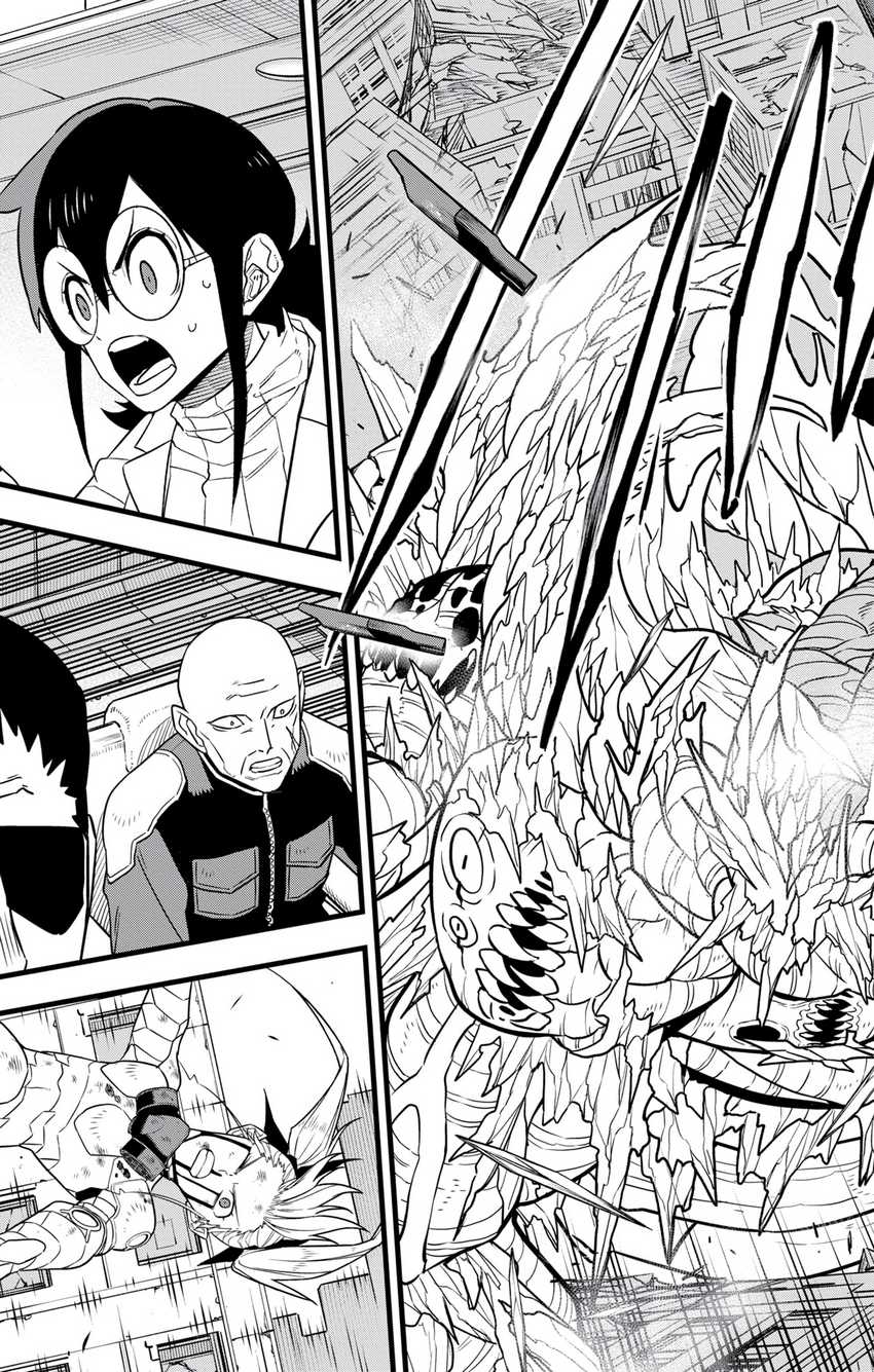 8Kaijuu Chapter 127 - halaman 8