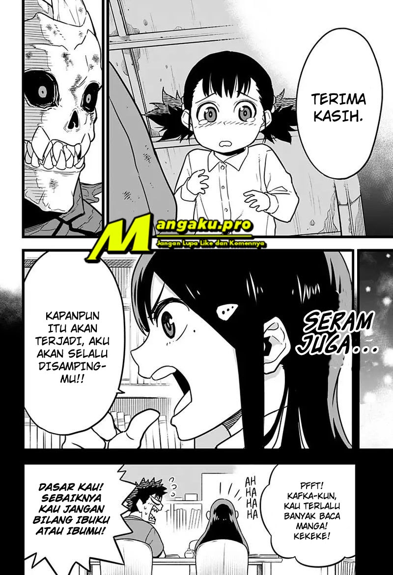 8Kaijuu Chapter 2.2 - halaman 16