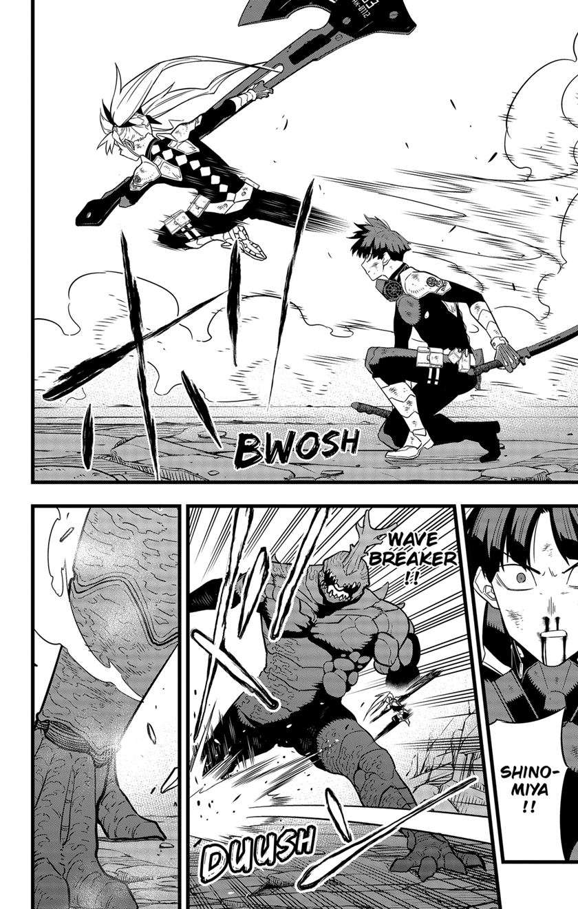 8Kaijuu Chapter 30 - halaman 8