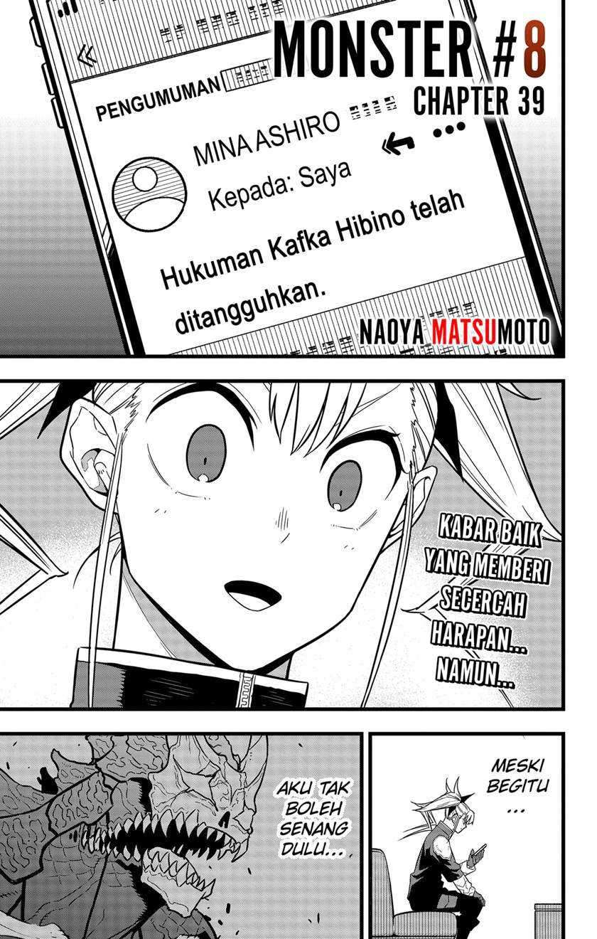 8Kaijuu Chapter 39 - halaman 1