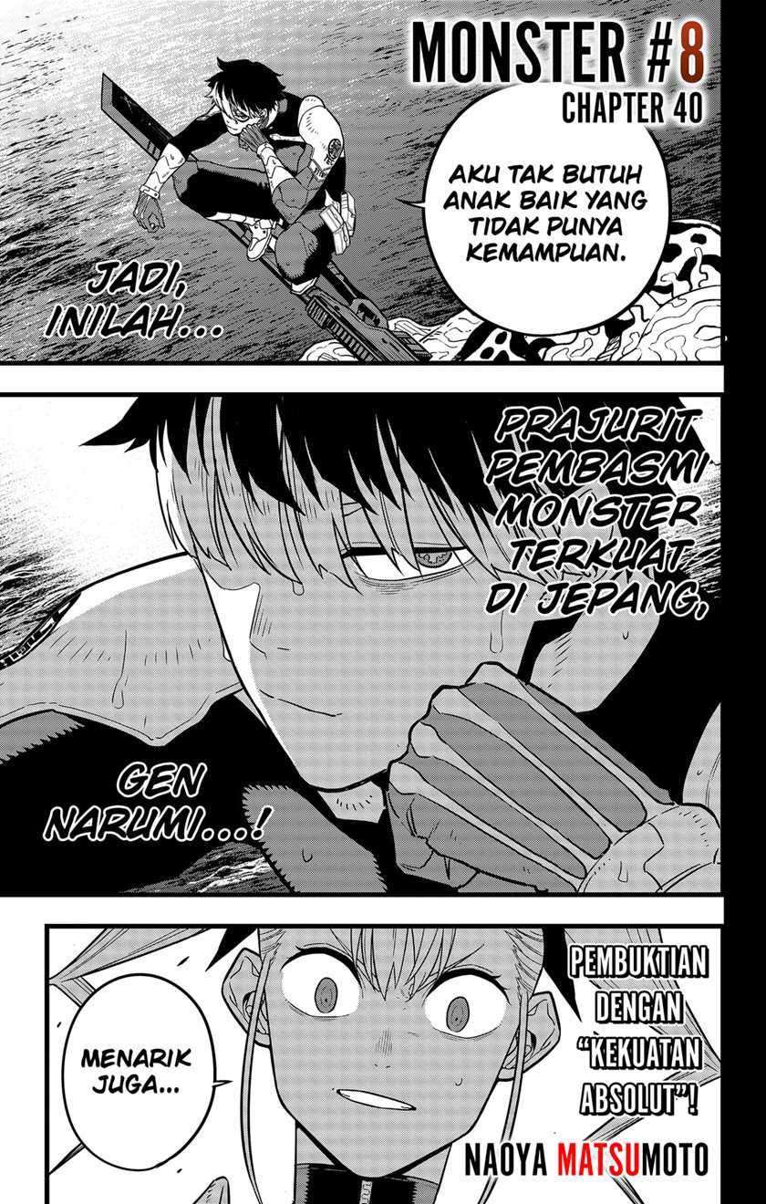 8Kaijuu Chapter 40 - halaman 1