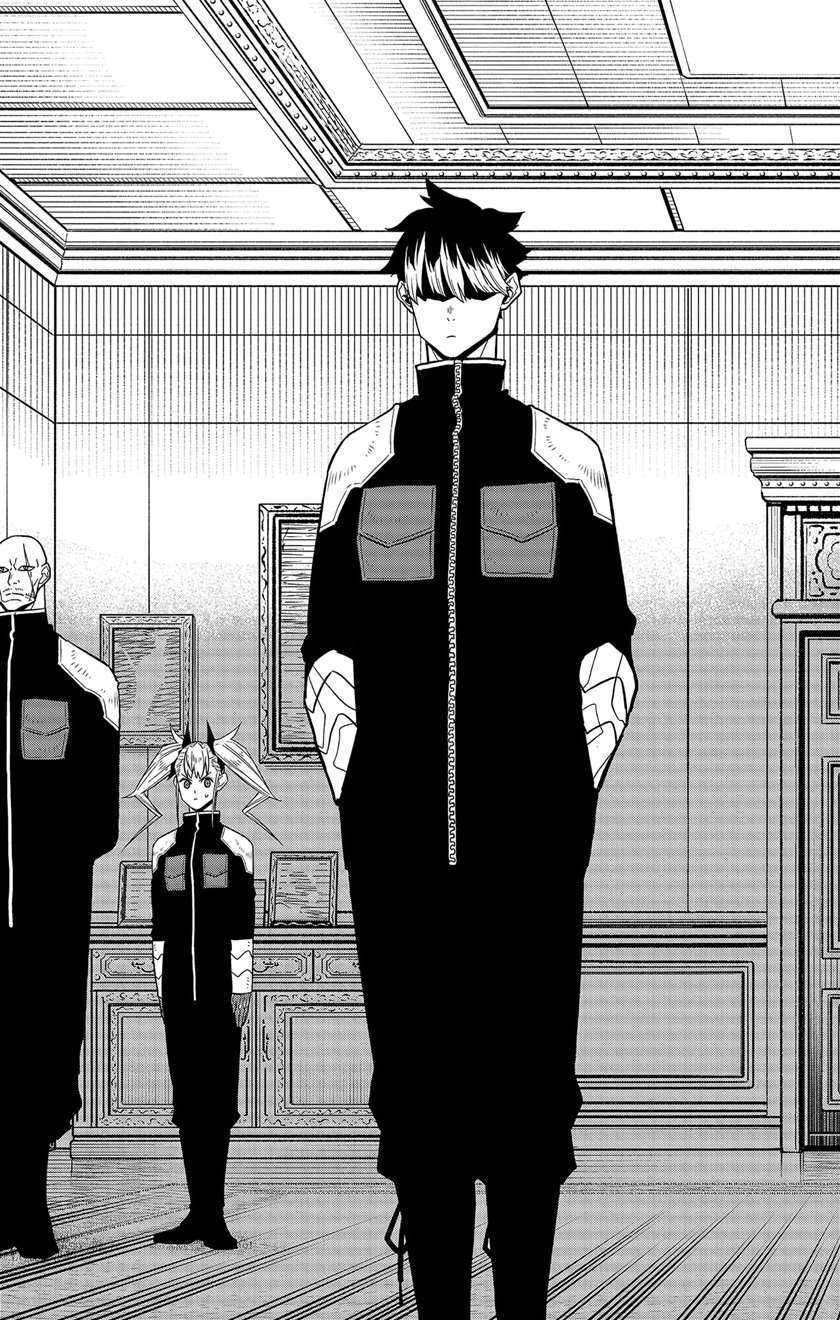 8Kaijuu Chapter 40 - halaman 9
