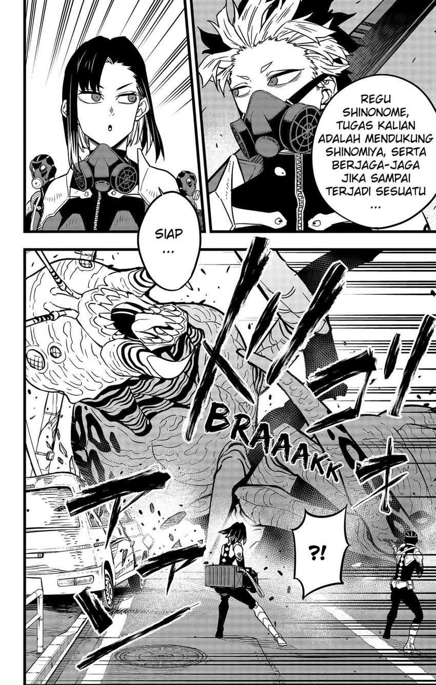 8Kaijuu Chapter 42 - halaman 4