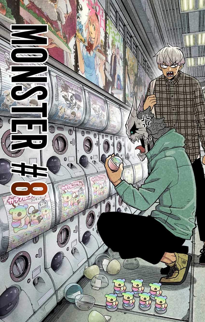 8Kaijuu Chapter 43.5 - halaman 2