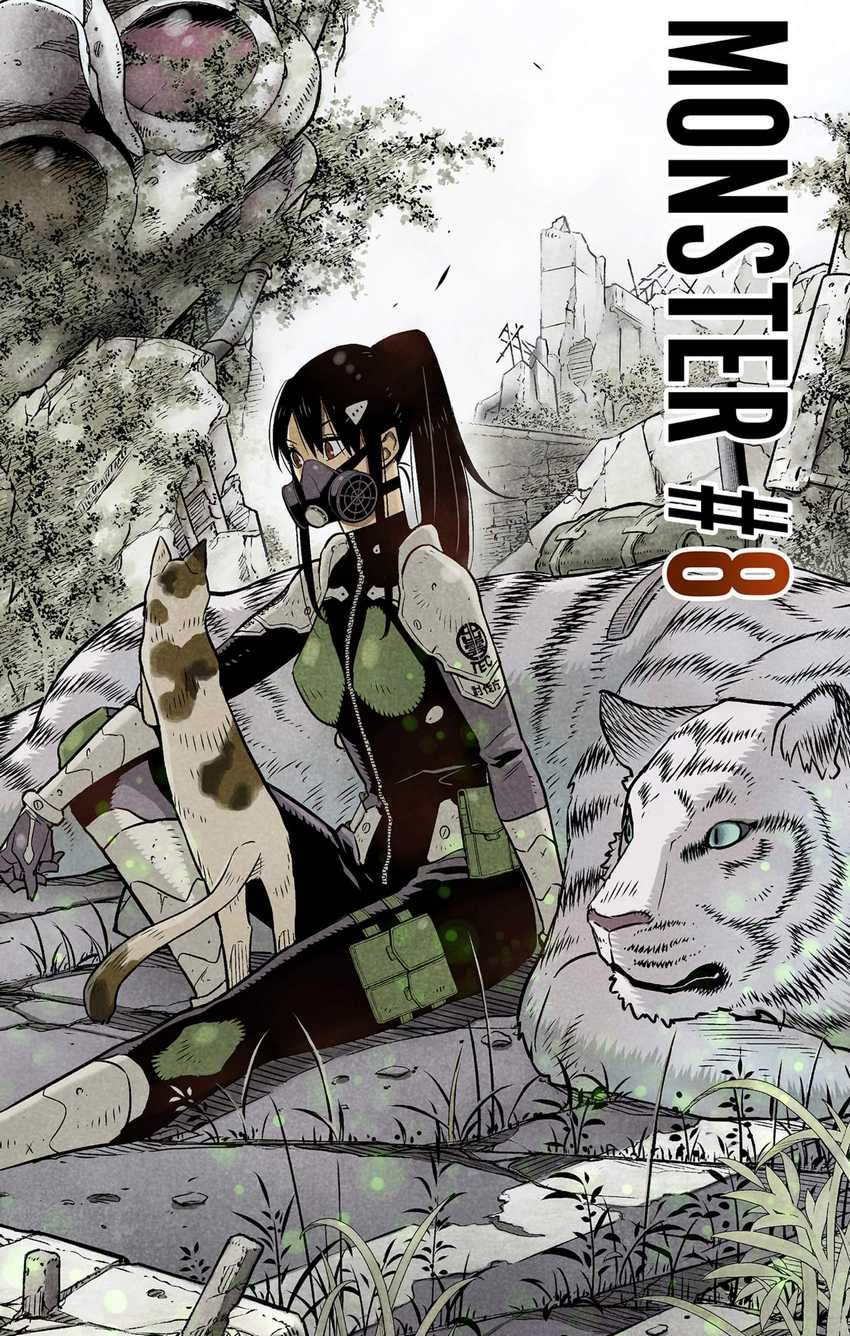 8Kaijuu Chapter 43.5 - halaman 3