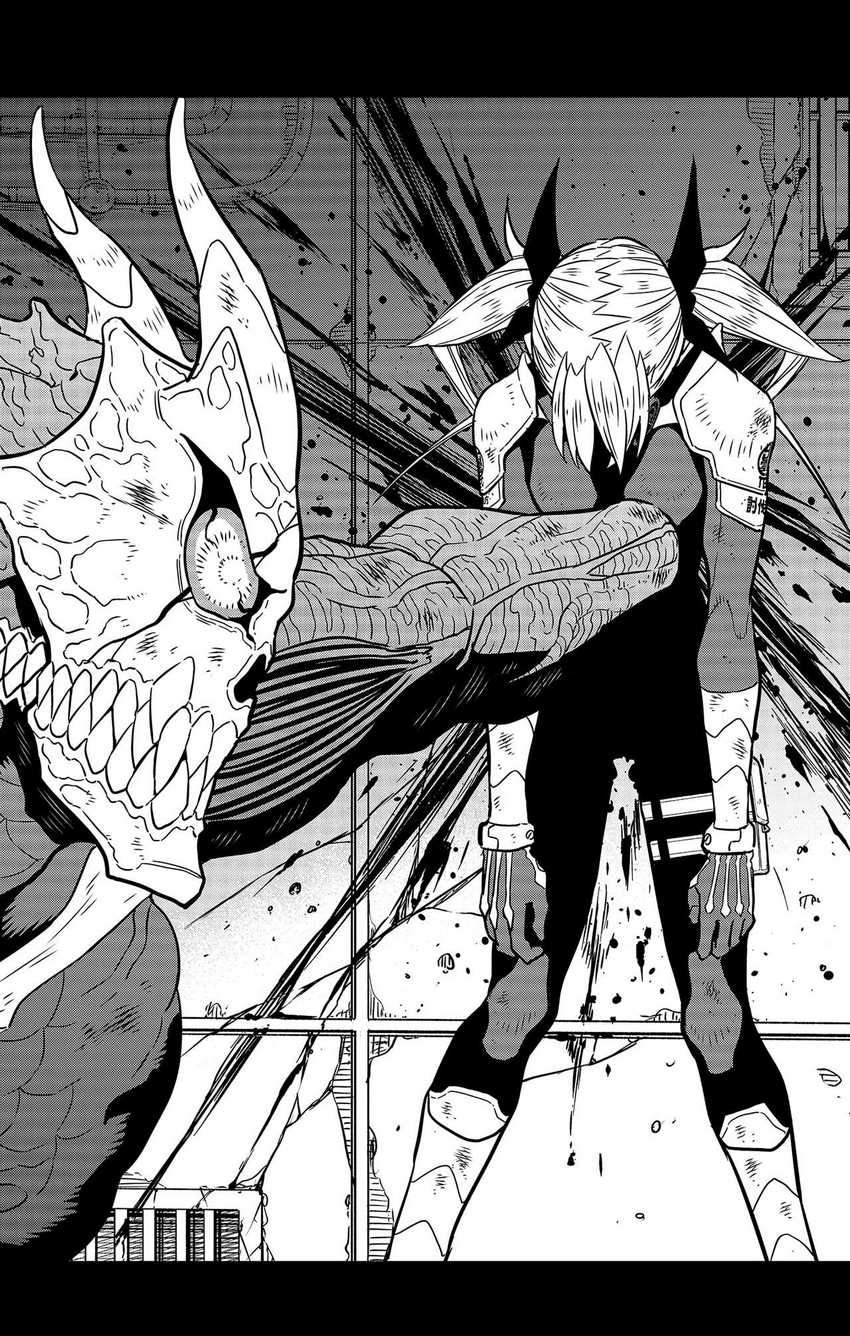 8Kaijuu Chapter 45 - halaman 10