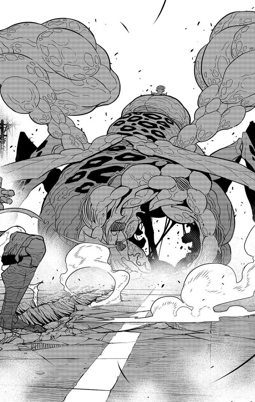 8Kaijuu Chapter 46 - halaman 12