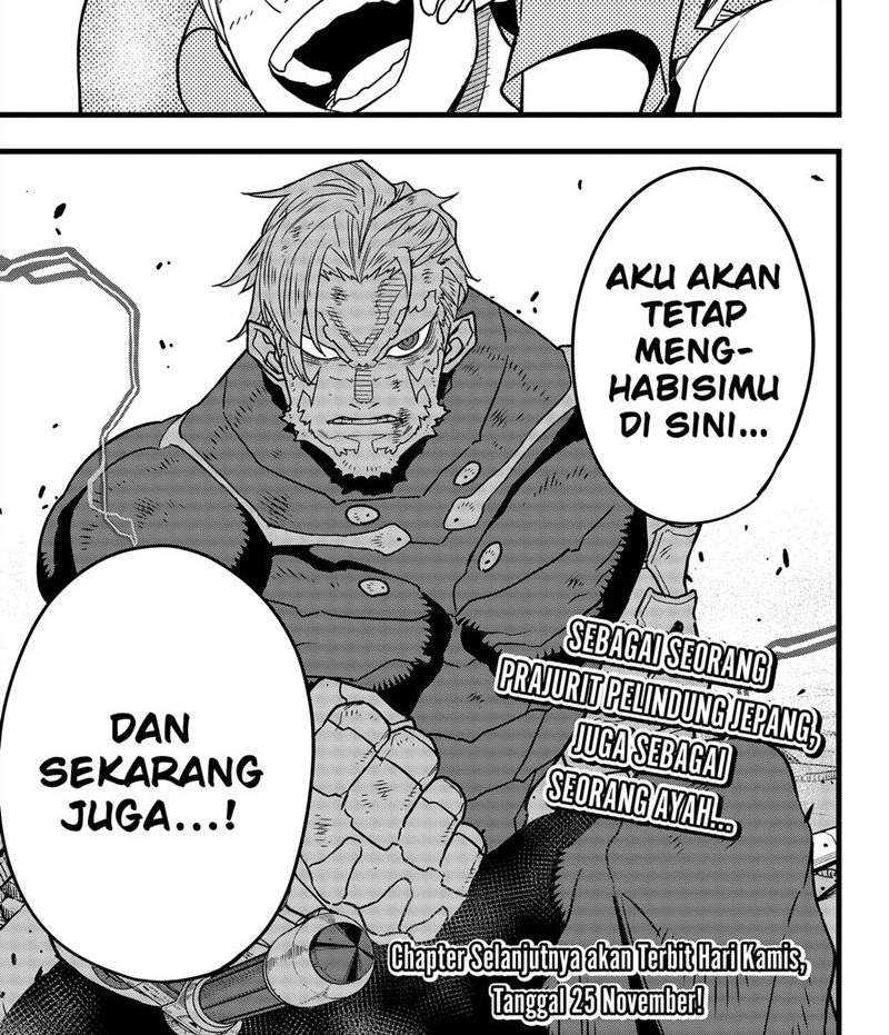 8Kaijuu Chapter 49 - halaman 12