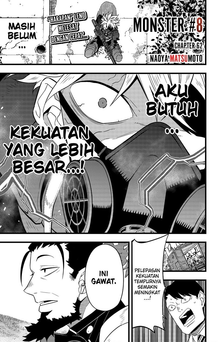 8Kaijuu Chapter 62 - halaman 1