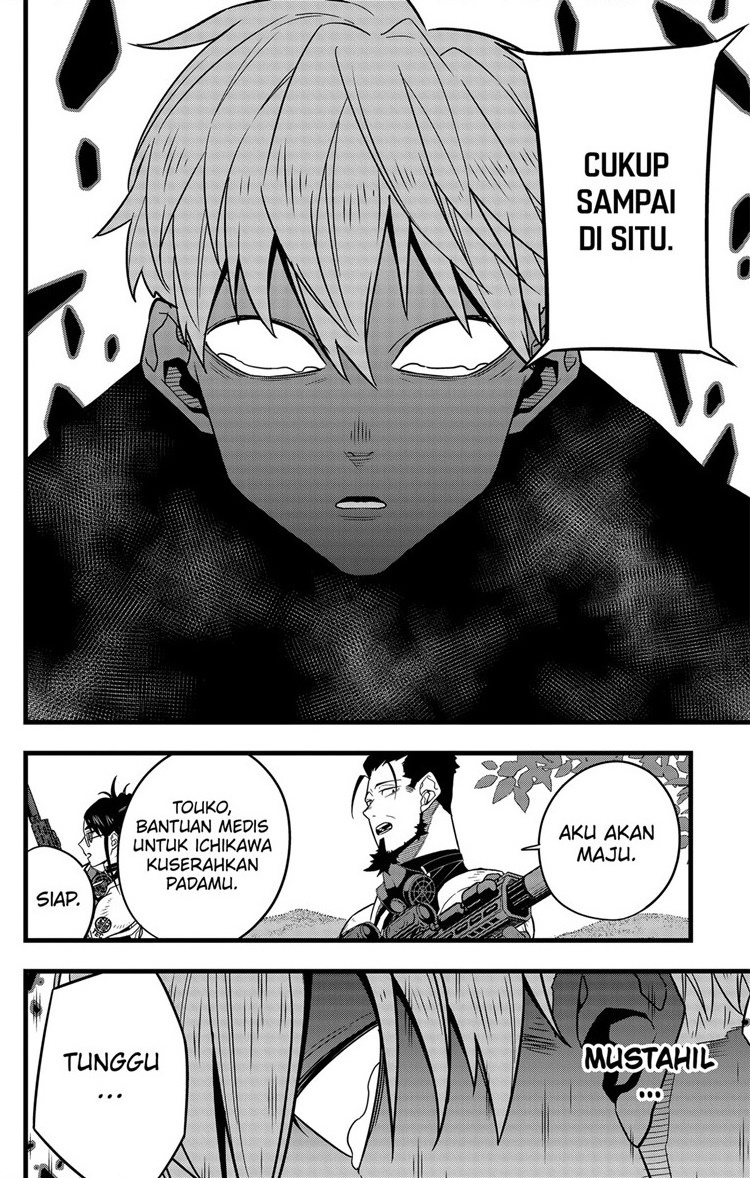 8Kaijuu Chapter 62 - halaman 16